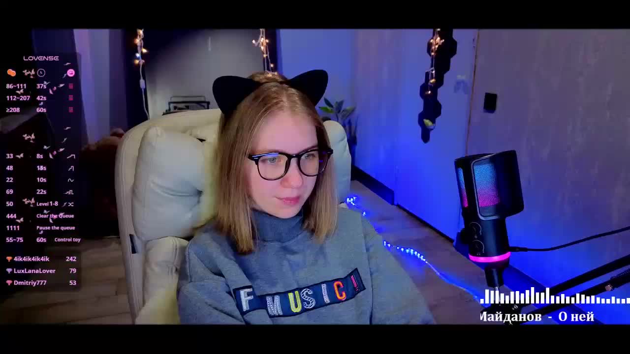 Vita-min-4ik Приват Записи 2026-02-04