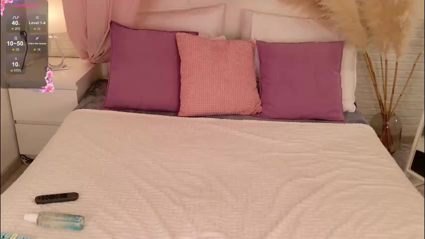 aweryuwu Приват Записи 2026-02-04