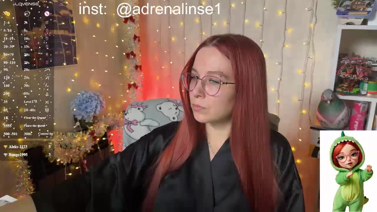 Kushina Приват Записи 2026-02-04