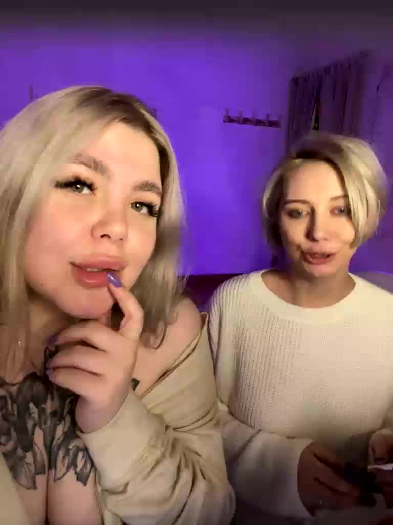 SelPotusa Приват Записи 2026-02-04