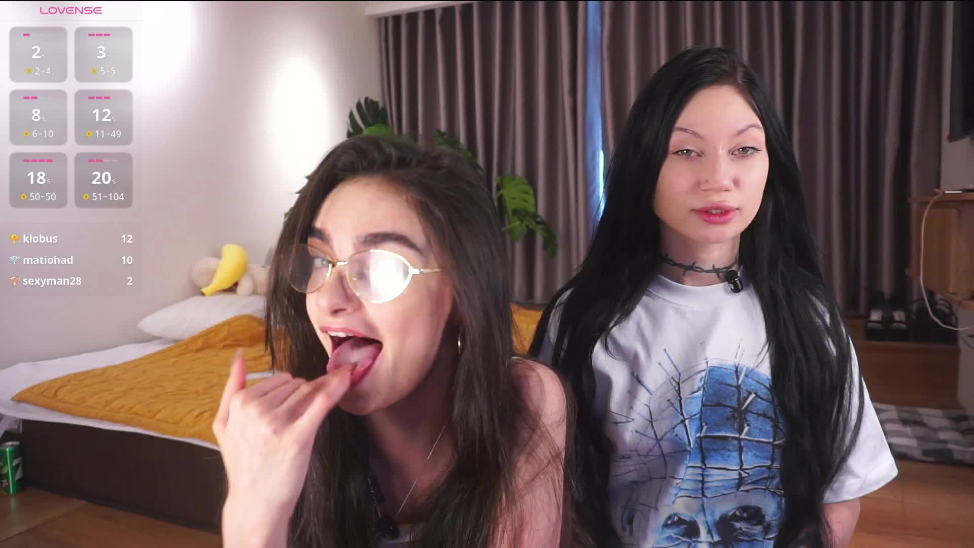 PLUXURY- Приват Записи 2026-02-04