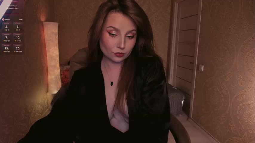 Esmeerrr Приват Записи 2026-02-04