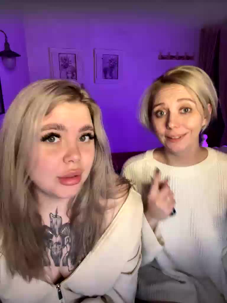 SelPotusa Приват Записи 2026-02-04