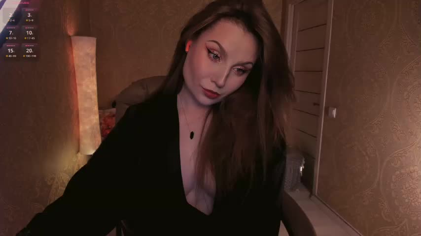 Esmeerrr Приват Записи 2026-02-04