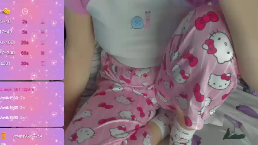 SSaibaliii Приват Записи 2026-02-04