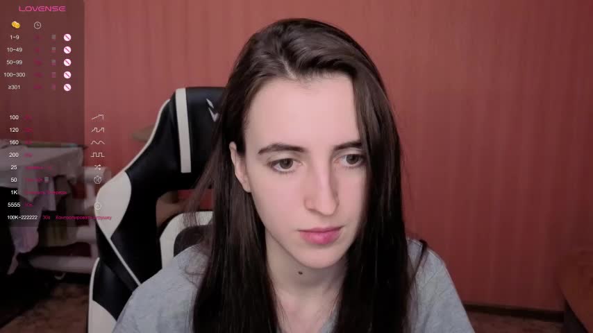 reaiss Приват Записи 2026-02-04