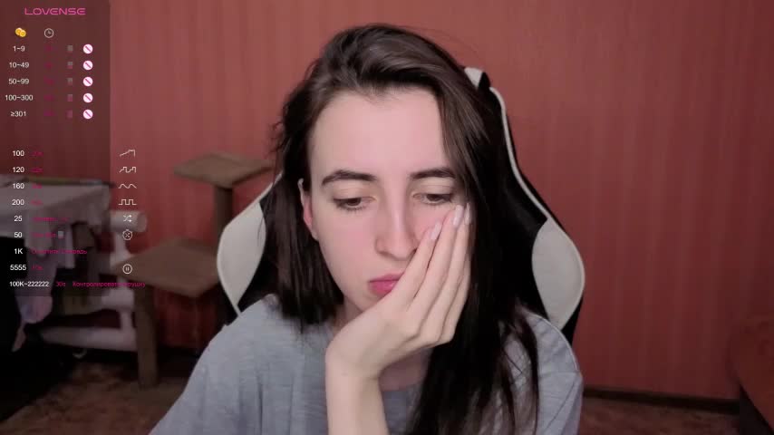 reaiss Приват Записи 2026-02-04