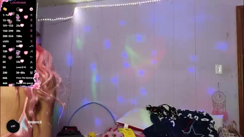 mocha_ Приват Записи 2026-02-04