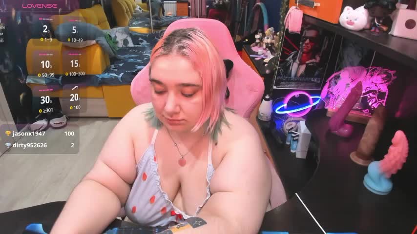 Softie_Sofy Приват Записи 2026-02-04