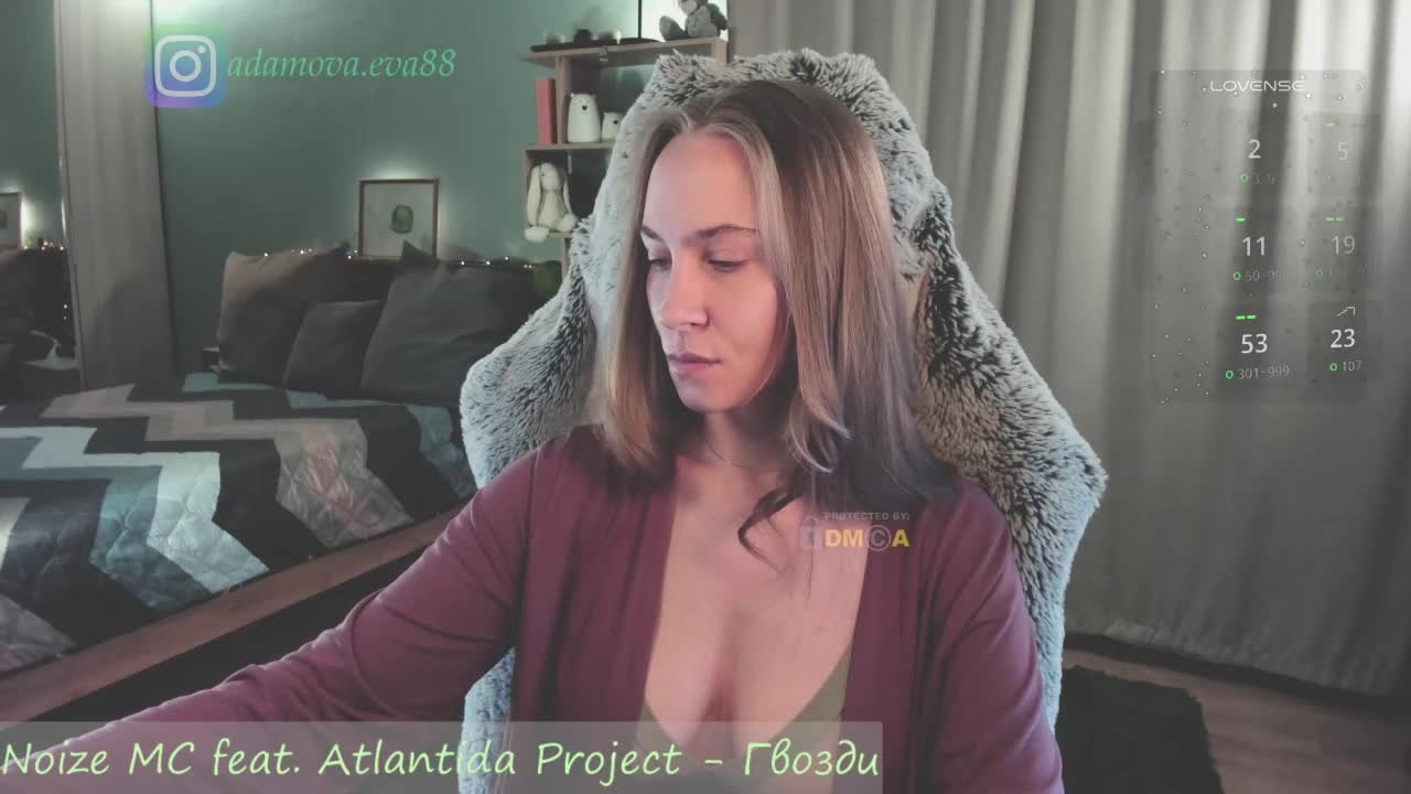 Adamova_Eva Приват Записи 2026-02-04