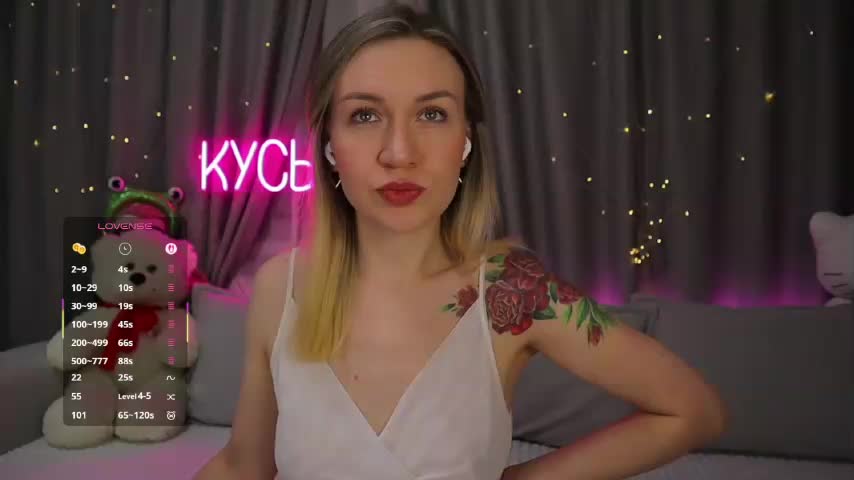 Rita_ Приват Записи 2026-02-04