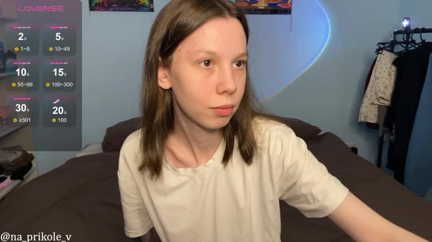 na_prikole_ Приват Записи 2026-02-04