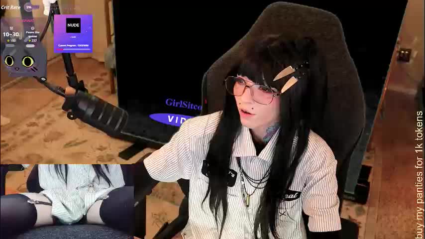 archancel Приват Записи 2026-02-04