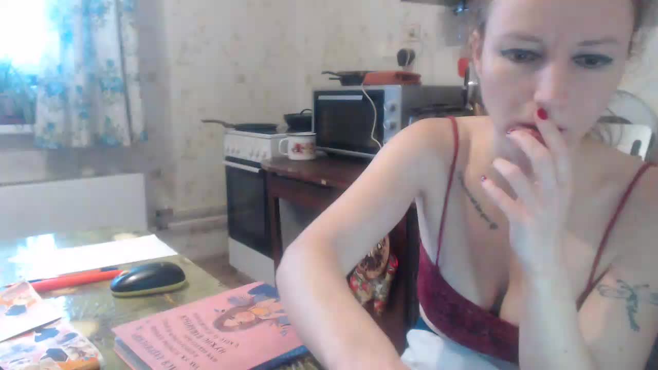 berry252 Приват Записи 2026-02-04