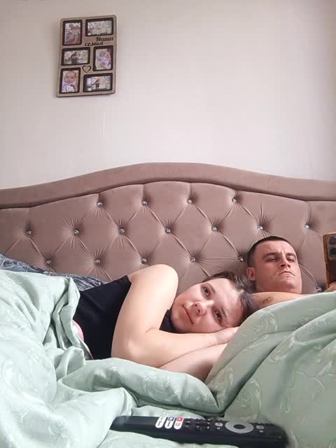 UAlinas2003 Приват Записи 2026-02-04