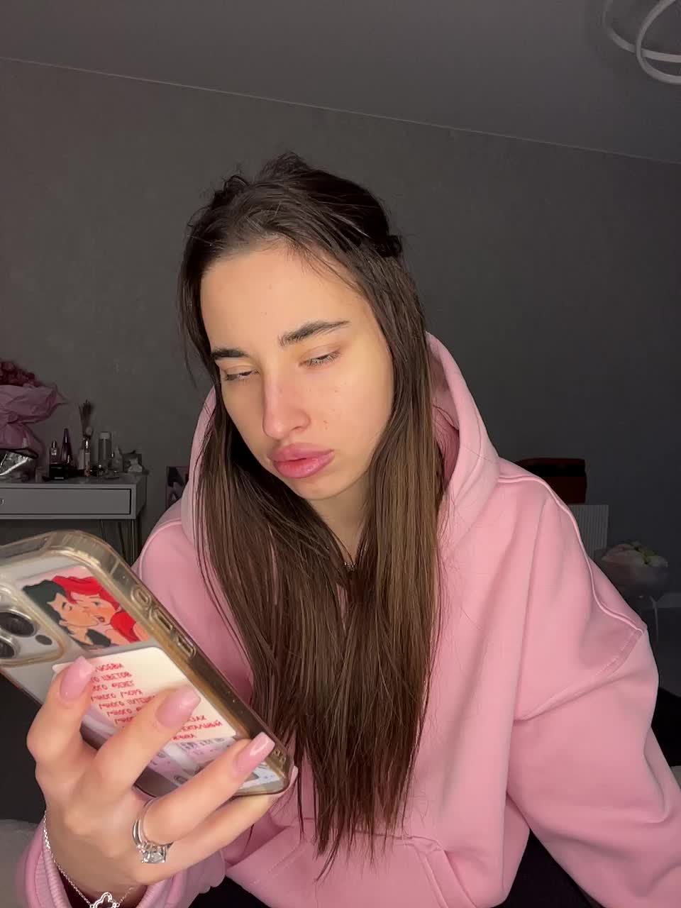 Etokiska Приват Записи 2026-02-04