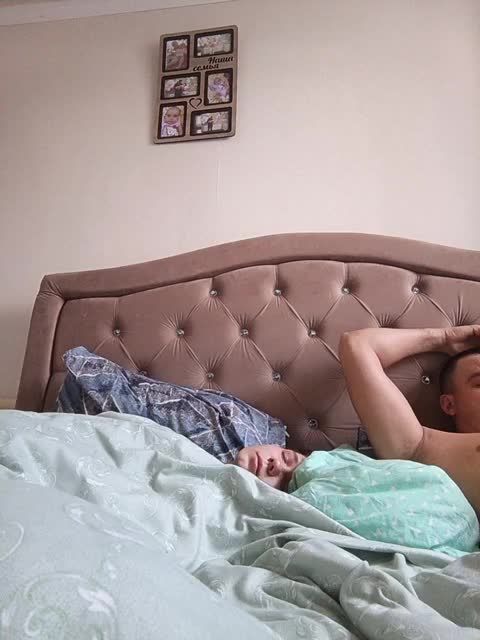 UAlinas2003 Приват Записи 2026-02-04