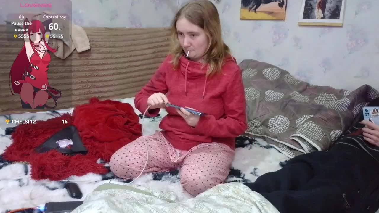 Krohab Приват Записи 2026-02-04