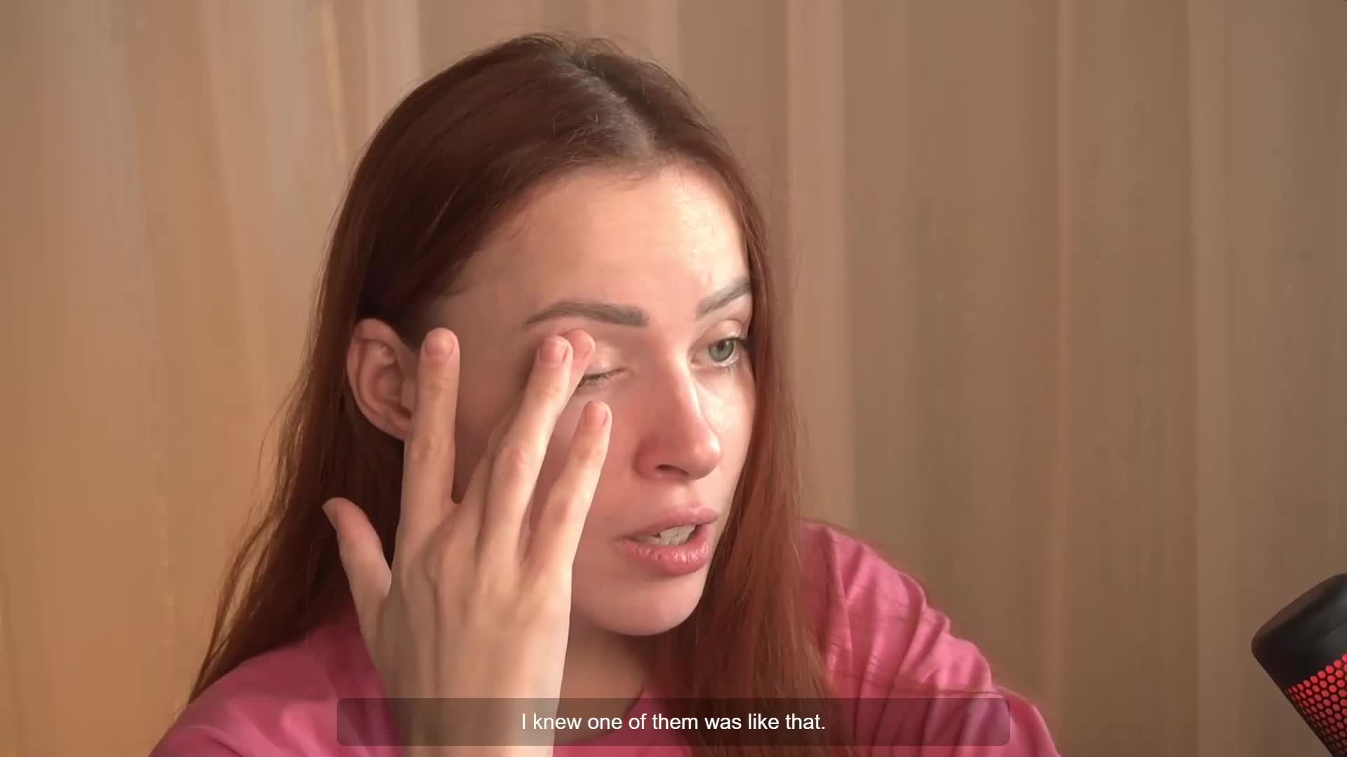 PONI_DI Приват Записи 2026-02-05