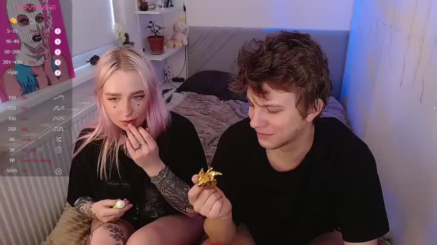 soalice Приват Записи 2026-02-05