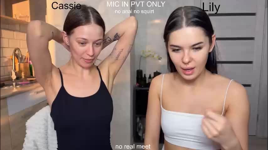 x_kai Приват Записи 2026-02-05