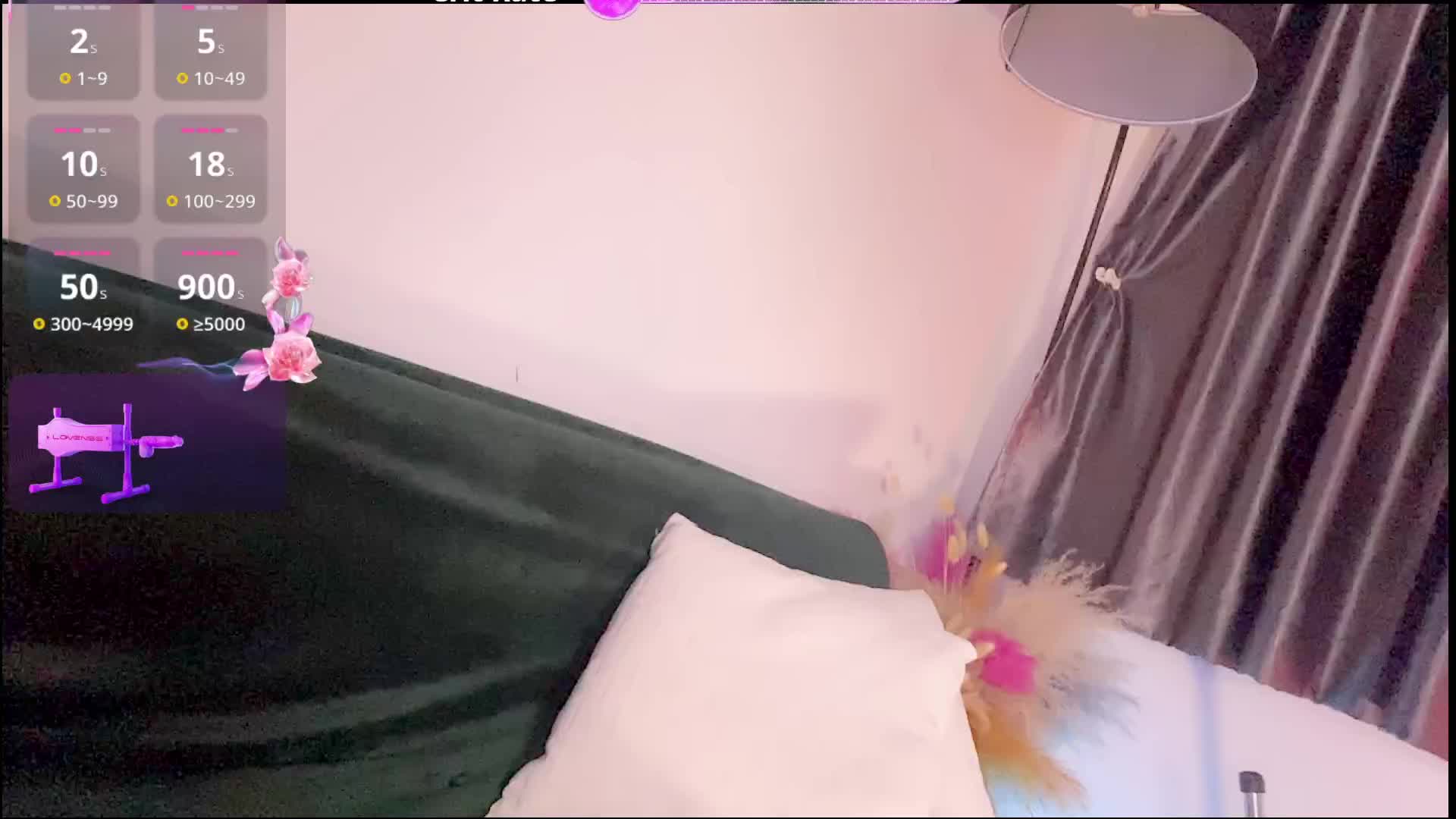 NoirElysia Приват Записи 2026-02-05