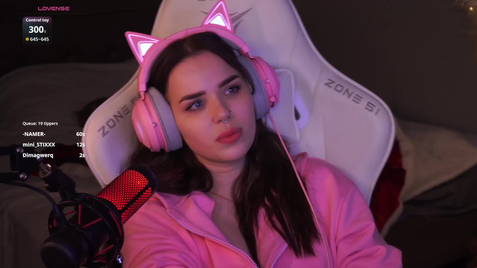 MiniNika Приват Записи 2026-02-05