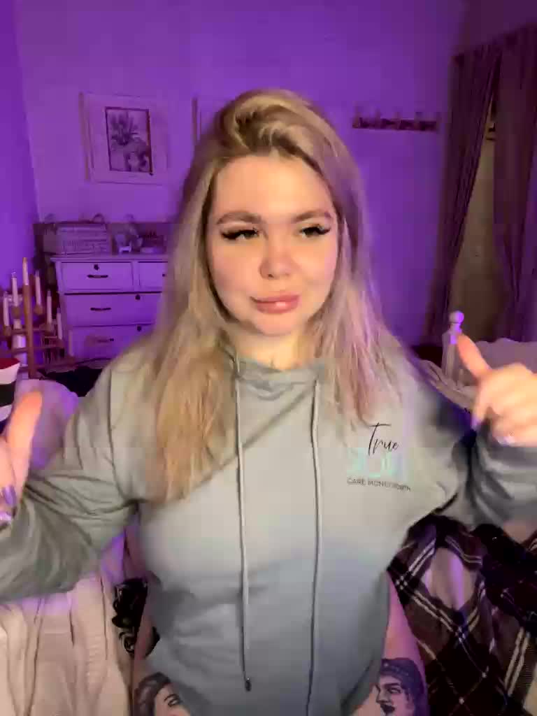 SelPotusa Приват Записи 2026-02-05