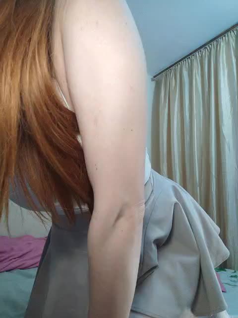 BeautyD Приват Записи 2026-02-05