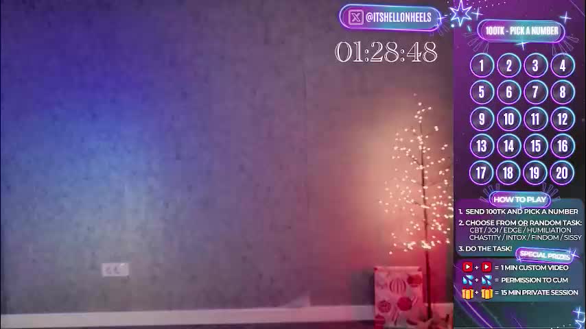 hell_on_heels_ Приват Записи 2026-02-05