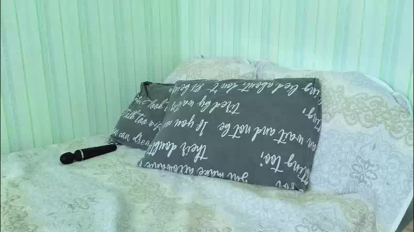 kettimi Приват Записи 2026-02-05