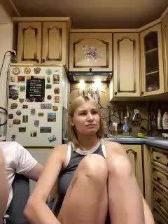 _Magic_ Приват Записи 2026-02-05