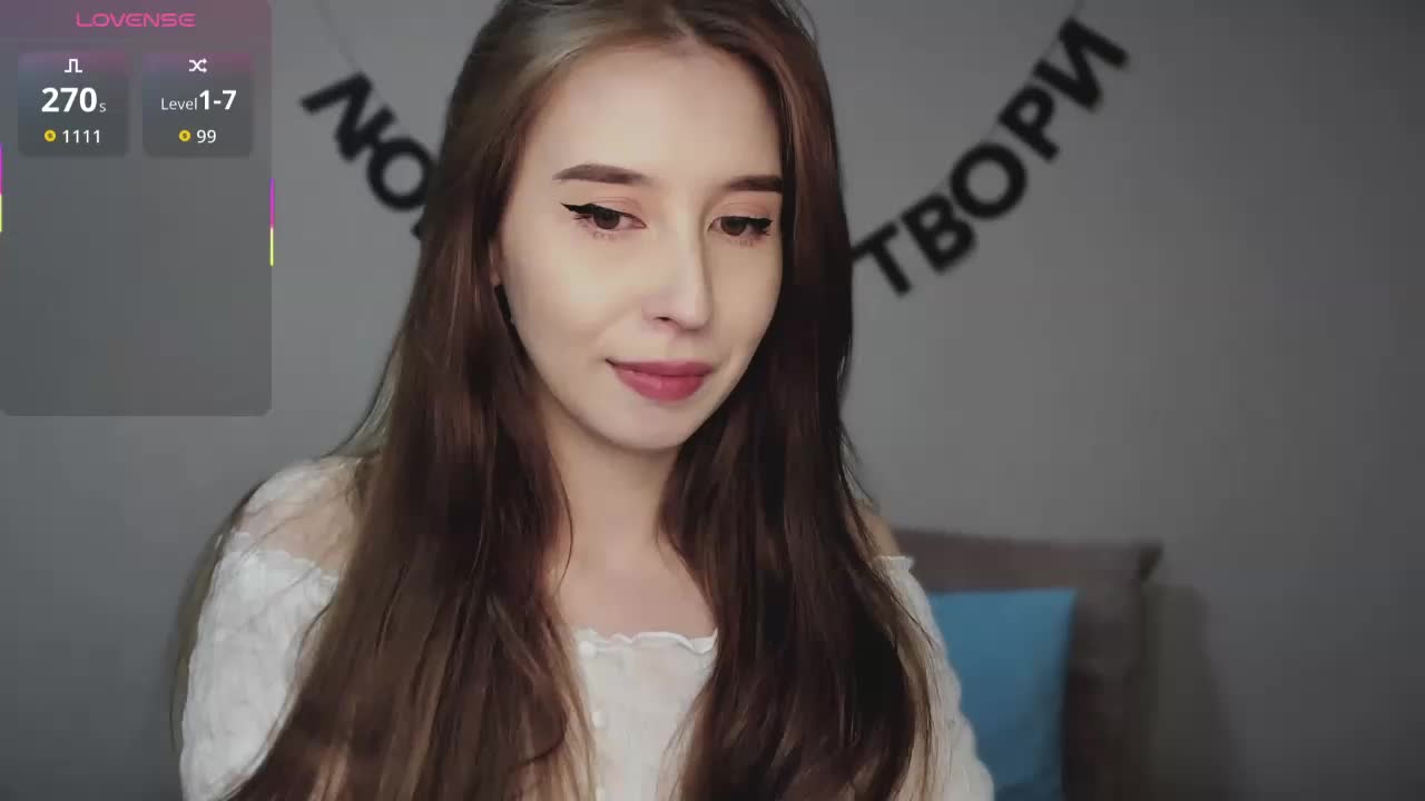 RocketGIRL Приват Записи 2026-02-05