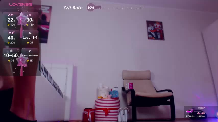 SonjaRay Приват Записи 2026-02-05