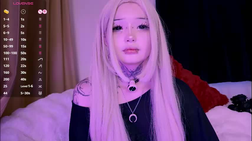 lein_bone Приват Записи 2026-02-05