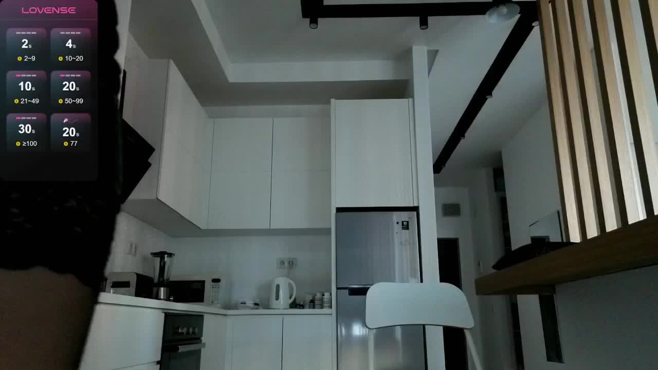 Alice_Starr Приват Записи 2026-02-05