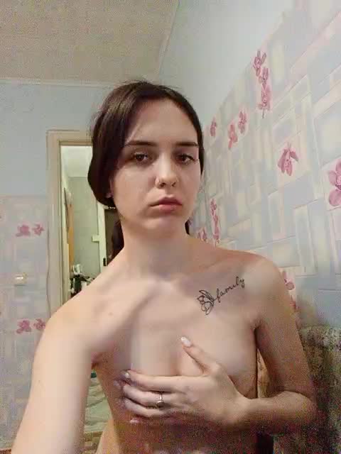 Kiss_ Приват Записи 2026-02-05