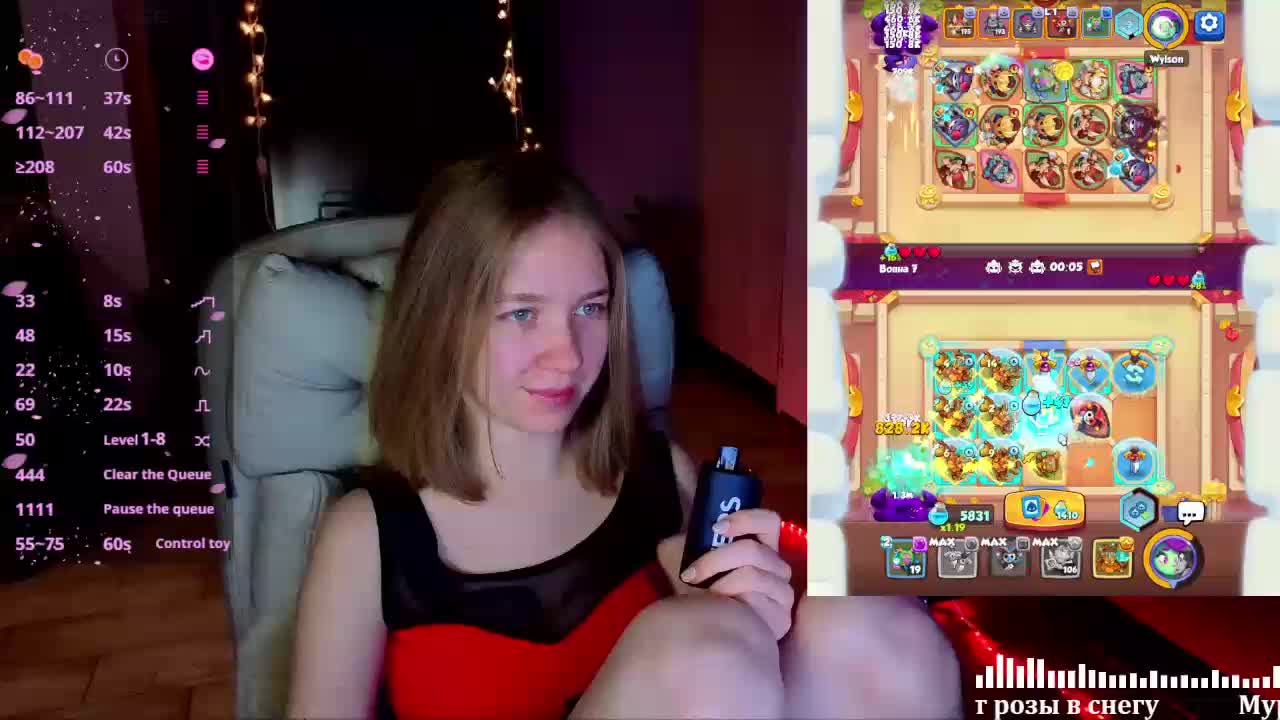 Vita-min-4ik Приват Записи 2026-02-05