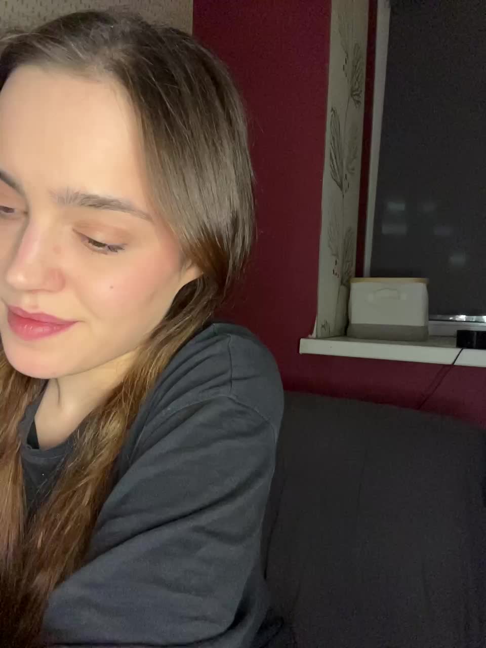 Kendrasil Приват Записи 2026-02-05