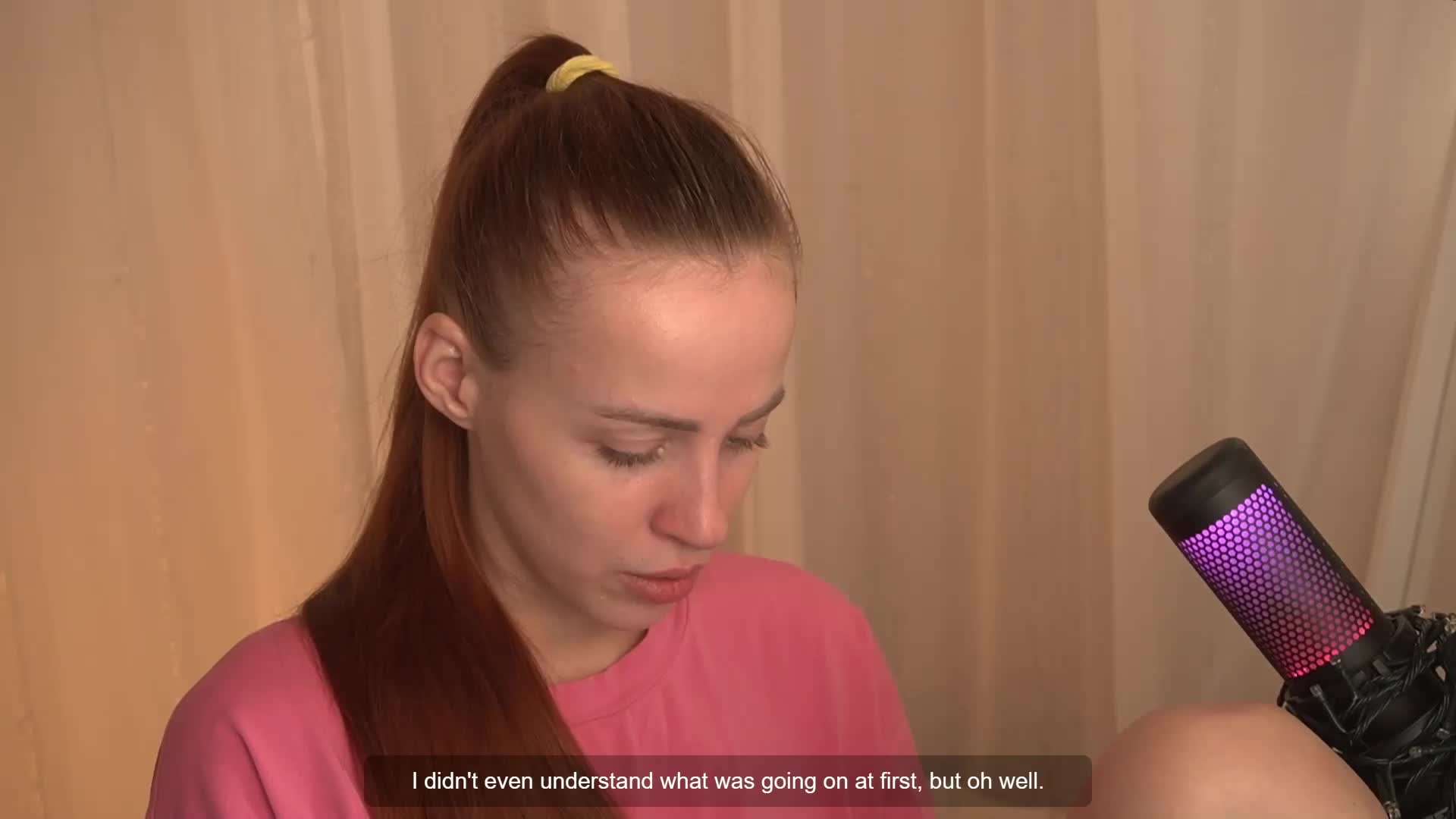 PONI_DI Приват Записи 2026-02-06