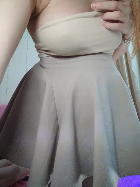 BeautyD Приват Записи 2026-02-06