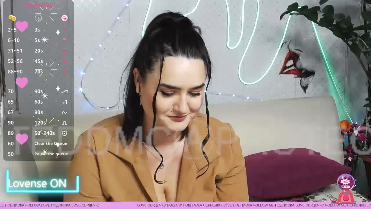 LinaCrave Приват Записи 2026-02-06