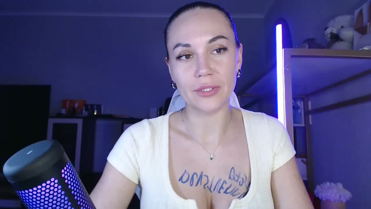 QWEENII Приват Записи 2026-02-06