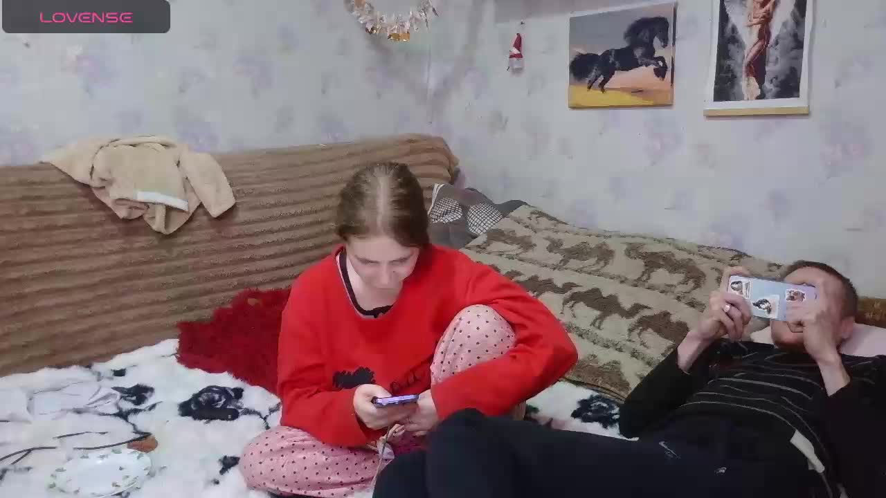 Krohab Приват Записи 2026-02-06