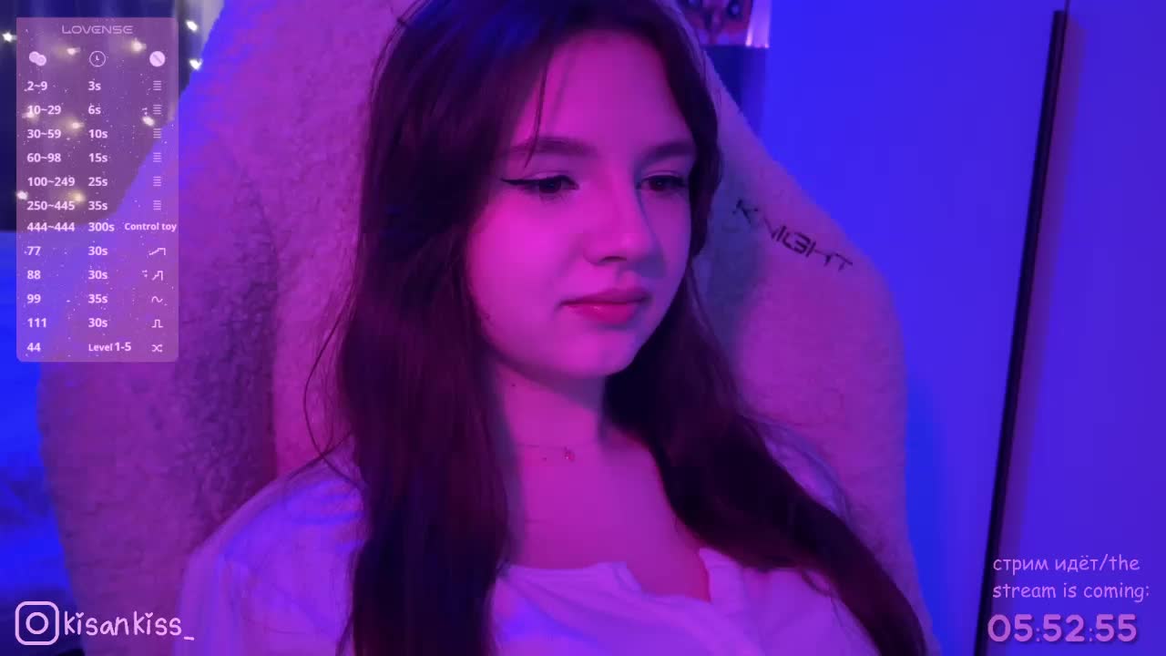 kisankiss Приват Записи 2026-02-06