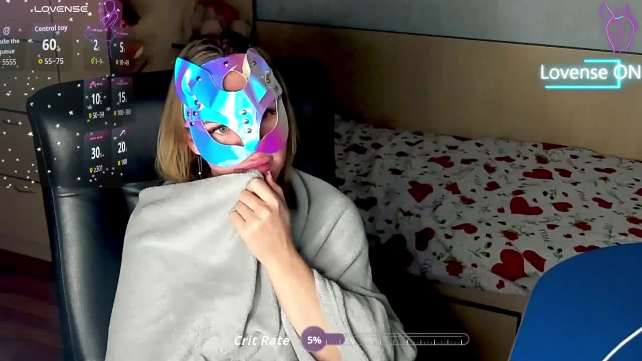 CelineReyys Приват Записи 2026-02-06