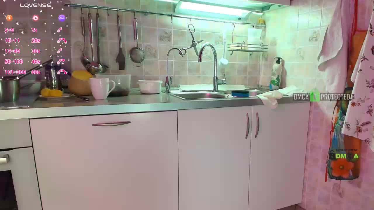 RedAura Приват Записи 2026-02-06