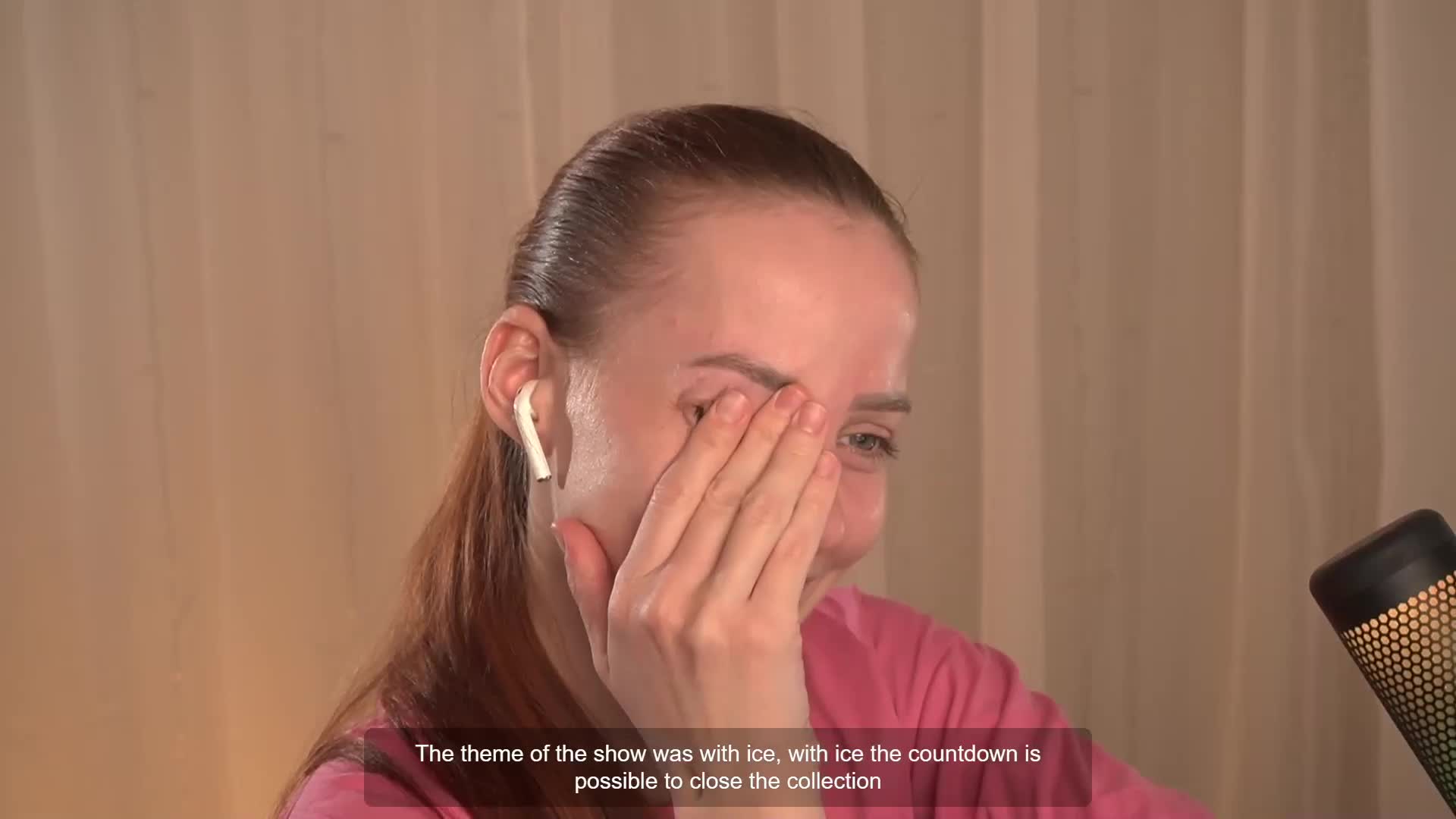 PONI_DI Приват Записи 2026-02-06