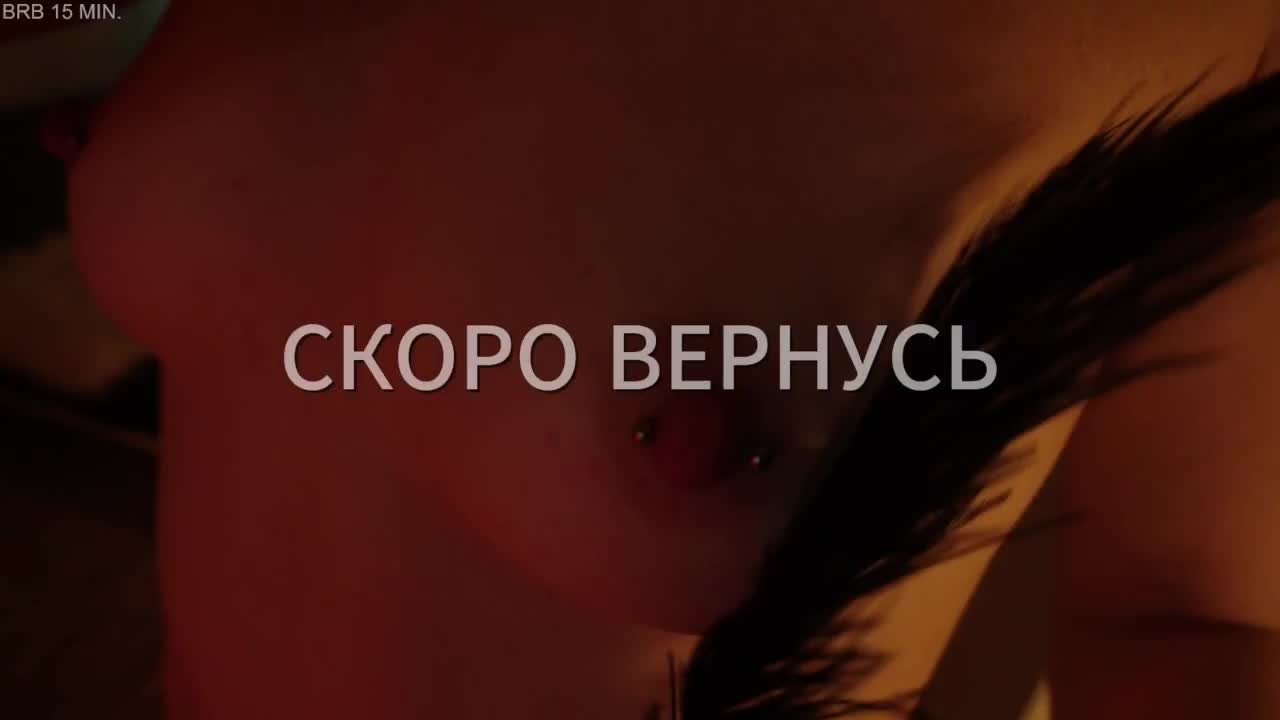 Lianna Приват Записи 2026-02-07