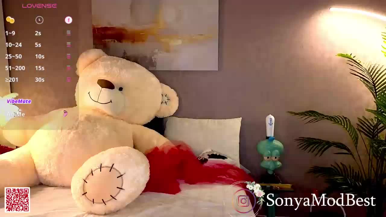 Sonya-Love Приват Записи 2026-02-07